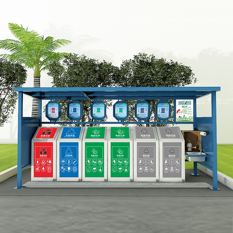智能垃圾分类箱