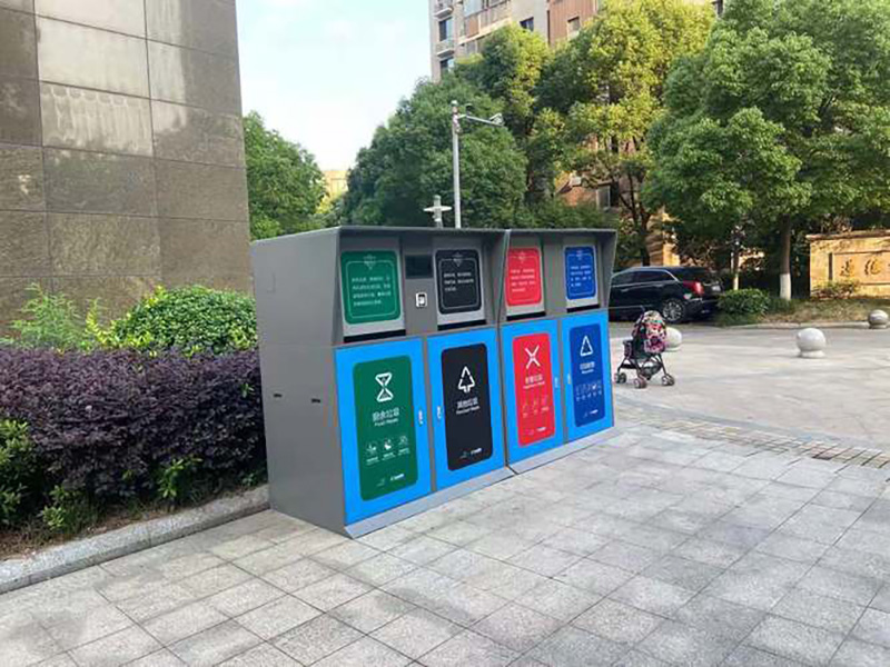 智能垃圾分类箱