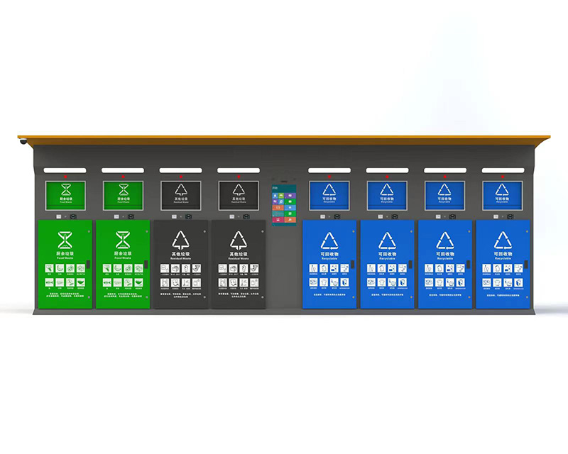 分类垃圾箱