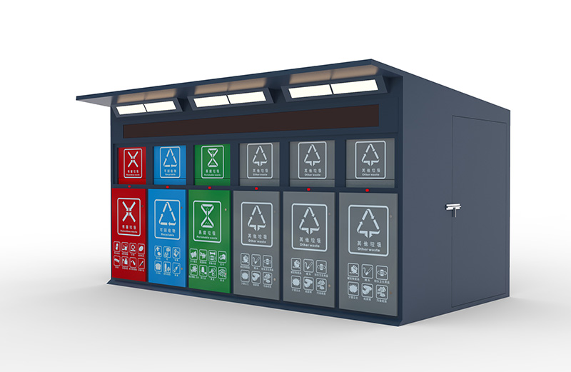 垃圾分类房