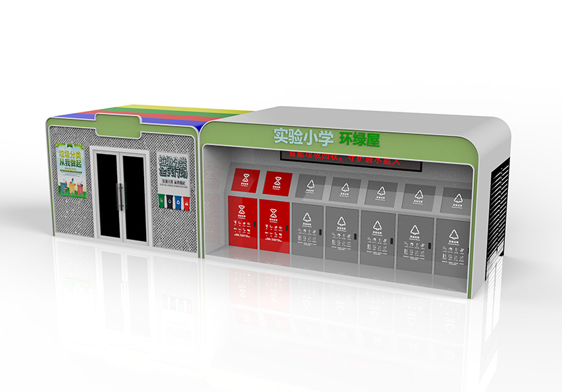 城市候车亭销售核心价值观牌