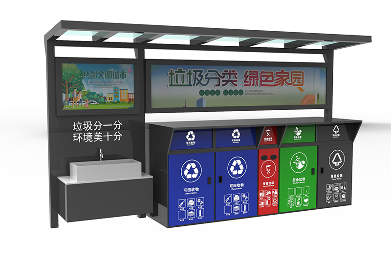 智能分类垃圾箱